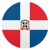 🇩🇴 flag: Dominican Republic display on JoyPixels